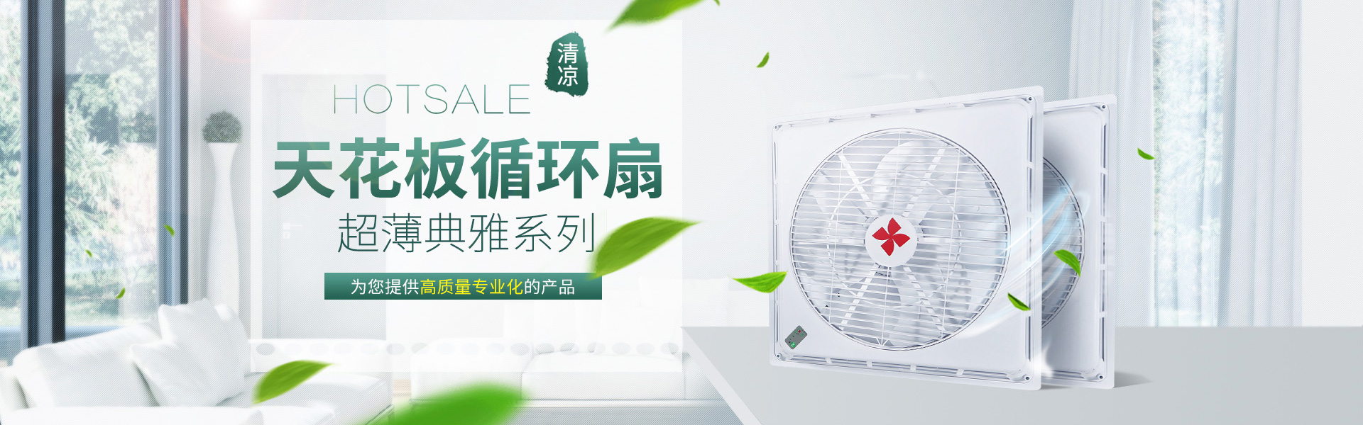 幻燈二